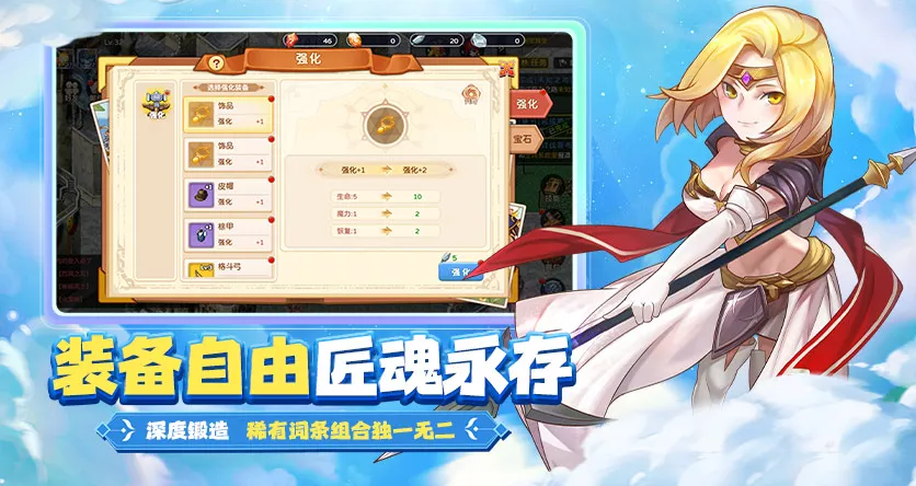 魔力宝贝十宠版