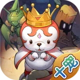 魔力宝贝十宠版