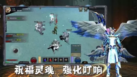 奇迹mu荣耀出征