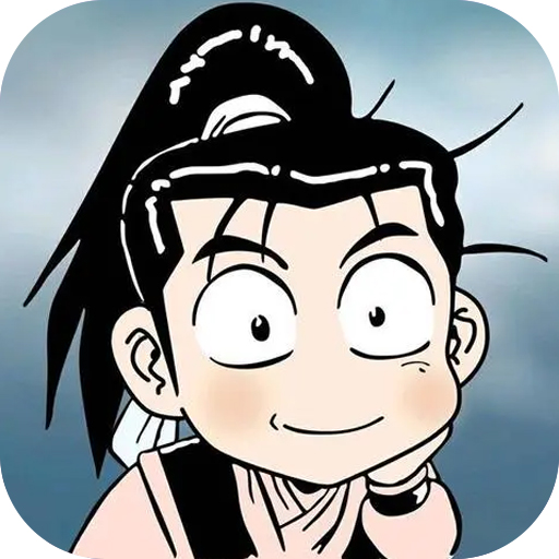 <strong>贰点零江湖</strong>